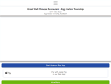 Tablet Screenshot of greatwallnj.com